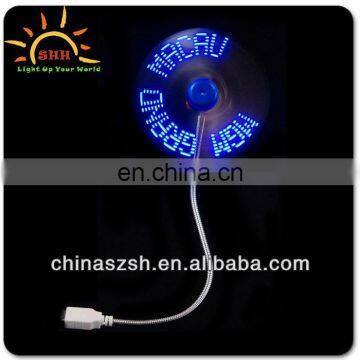 Promotional Souvenir Program USB Led Flashing Light Up Message Fan