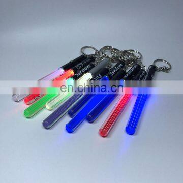 Factory price customized logo acrylic lightsaber LED keychain