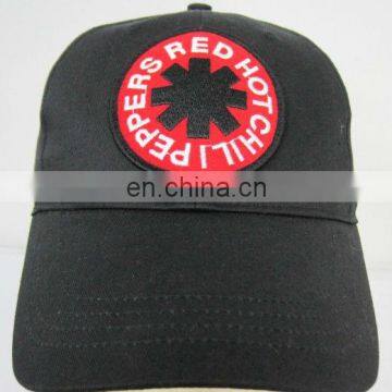 Fans Sport Cap