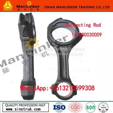 Sino truck weichai marine diesel engine connecting rod 161500030009