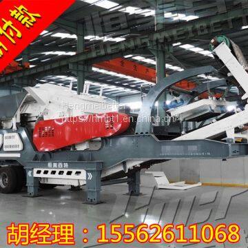 Mobile stone crusher spot, stone crusher, construction waste crushing equipment big discount