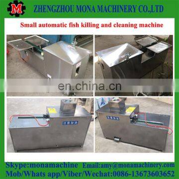 Automatic Small Fish Cleaning Skinning Scaler Removing Gutting Killing Killer Machine photo-3