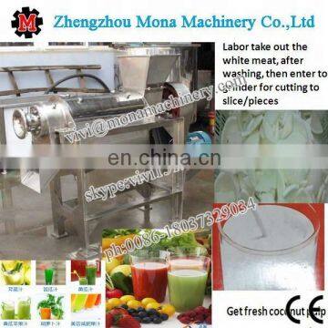 Commercial Juicer Machines | Industrial Juice Extractor Machine photo-5