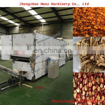 fish drying machine/mushroom dryer machine