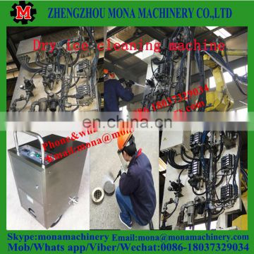 dry ice blasting/dry ice blasting cleaning machine/dry ice cleaning