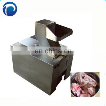 Bone cracking machine Bone shredding machine Chicken meat powder making machine