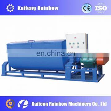 Automatical Mosquito Repellent Coil Making Machine