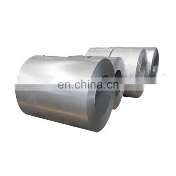 0.15mm galvanized steel sheet coil price per pc Tianjin Emerson large stock price