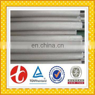 High Quality Good Price Large Diameter 301 Stainless Steel Tube