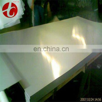 High quality aisi 304 4x8 stainless steel sheet for wall panels