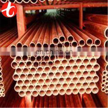 Best price copper fittings / copper elbow