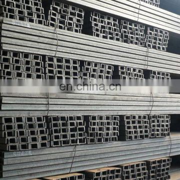 Structural Galvanized U-Channel Steel Standard Sizes