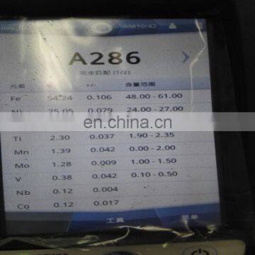 High Temperature Nickle Alloy UNS S66286 GH2132 AISI660 SUH 660 Rings,Disks and Forings Partsmanufacturer