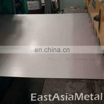 304 6mm decoration stainless steel sheet plate factory sale manufacturer made in china