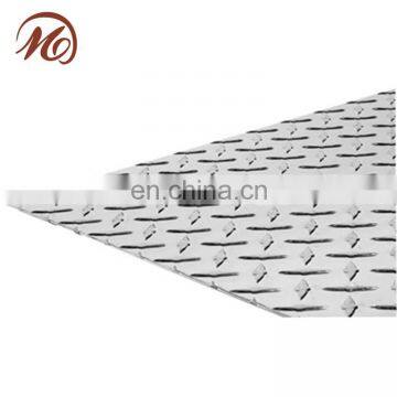 Best selling highlight aluminum sheet