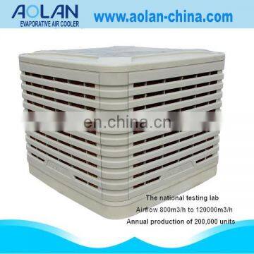 excellent electrics water air cooler AZL18-ZX10E pressure190pa output1.1kw net weight 80kg industrial air cooler