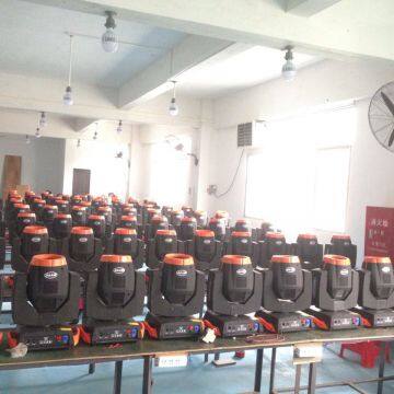 Foshan Dazzling Stage Lighting Equipment Co., Ltd. company overview - view 1