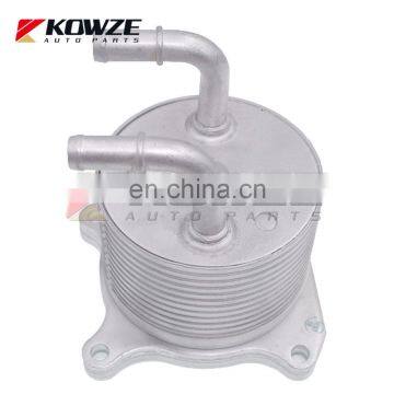A/T Auto Transmission Oil Cooler Assy for Mitsubishi Pajero Montero Outlander Sport ASX Lancer 4B10 4B11 4B12 2920A097 2920A017 photo-2