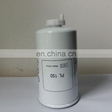 Factory supply fuel filter PL150