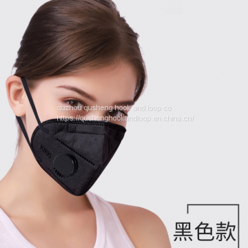 RTS KN95 Disposable non-woven face mask dustproof and breathable Industrial Dust Haze formaldehyde active carbon nose mask