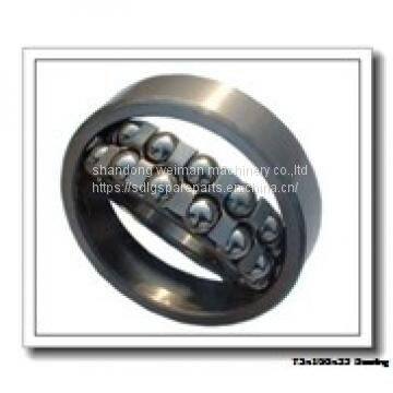 75x160x55 Bearing