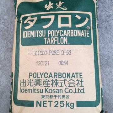 Japanese Light, Creep Resistance, Hydrolysis Resistance, High Reflection, High Shading, Flame Retardant V-0 PC photo-5