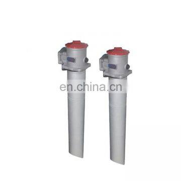TFA Series Tank Mounted Suction Filter Best Hydraulic Cast Aluminium Alloy Filters photo-2