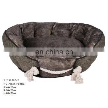 Wholesale Washable Luxury Large Inserts Novelty New Design Foldable Custom Pet Dog Supplies Bed Bedding For Pet photo-2