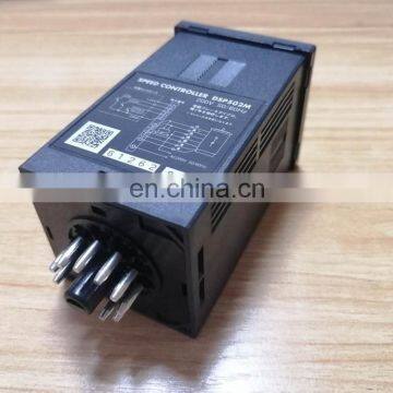 Chinese Customized Socket Electronic Controller DSP502M 220V 200V photo-4