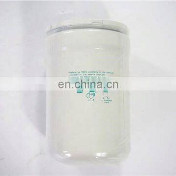 Cheap Kubota Rice Harvester Spare Parts Oil Filter HHTA0-5990 photo-3