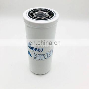 Heavy duty hydraulic oil filter P179566 1G-8878 11036607