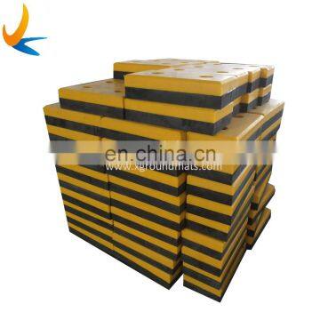 Strong Rubber and UHMWPE Plastic Pads Loading Dock Bumpers photo-3