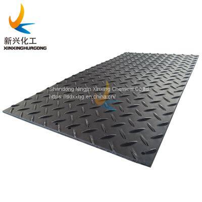 Fire Retardant HDPE Plastic Temporary Ground Mat Construction Access Routes Fire Retardant Road Mats