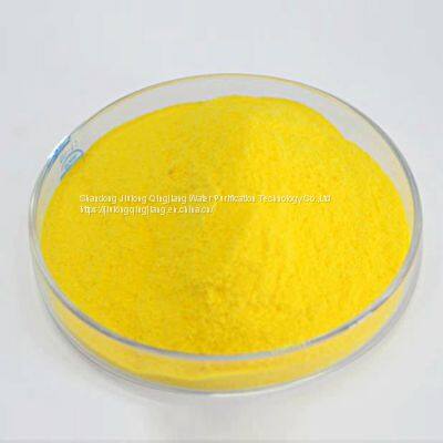 28-31%  PAC Factory Supply Poly Aluminium Chloride For Water Treatment