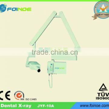 dental supply/dental use/ dental x-ray test equipment/JYF-10A