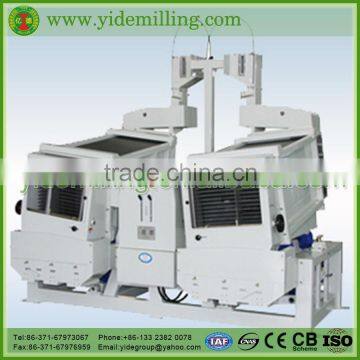 factory direct supply rice mill machine double gravity paddy separator