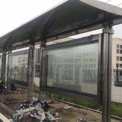 Student Rolling System Bus Shelter Platform Solar Bus Shelter Light Box Manufacturer photo-2