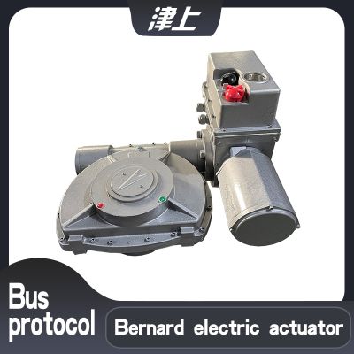 Bernard HART bus protocol electric actuator B+RS400/K65Z intelligent electric ball valve actuator