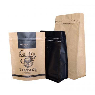 High Quality Custom Printing Food Grade Plastic Aluminium Foil Flexible Packaging Heat Seal Coffee Bags photo-3