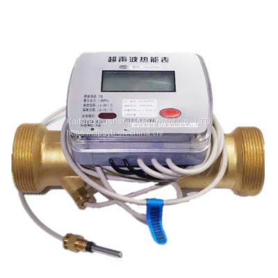 DN20 Ultrasonic RS485 Flowmeter on Water Controller Portable Water Clamp Industrial Flowmeter Electromagnetic Flowmeter photo-4