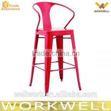 WorkWell Hot sale Metal chair , Dining chair, Restaurant chair, Bar chair