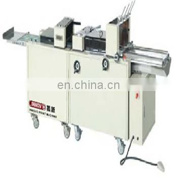 ZX-T Stitching ,folding and front cutting multi-function machine