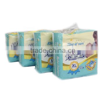 softtextile baby cloth diaper softtextile baby diaper manufacturers in china softtextile baby diaper prices