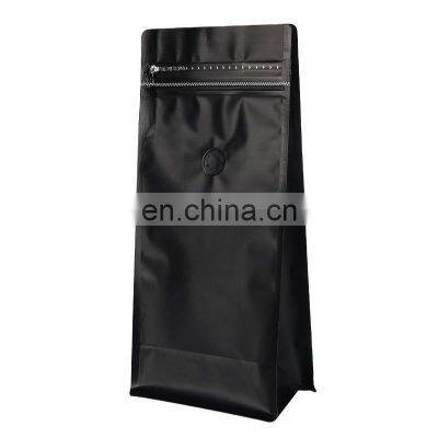 250g 500g 1kg side gussest coffee bag flat bottom pouch