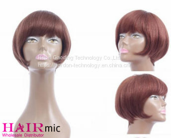 Red Brown Straight High-ending Short Bob Wig with Tail Roll