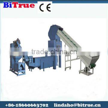 Used plastic washing scrap machine for plastic recycling