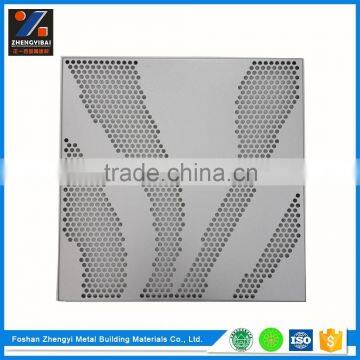 Website Selling Perforated Aluminum Waterproof Bathroom Ceiling Panels