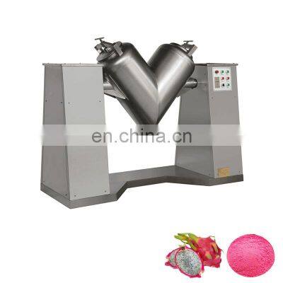 Full Automatic SBH 3D Three-dimensional Small Mixer Dry Powder Mixing Machine photo-2