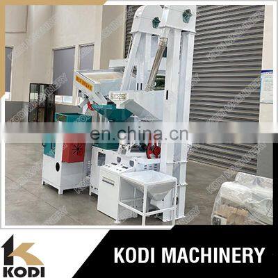 KODI Fully Automatic Rice Mill Production Line photo-5