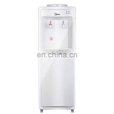 Water dispenser vertical cold and hot household refrigeration and heating small desktop